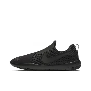 Nike Flex Experience Run 9 'Black'