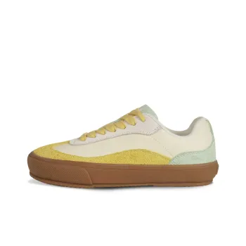 Ollieskate Skateboard Shoes Unisex Fragrant Coconut Milk Tea Box