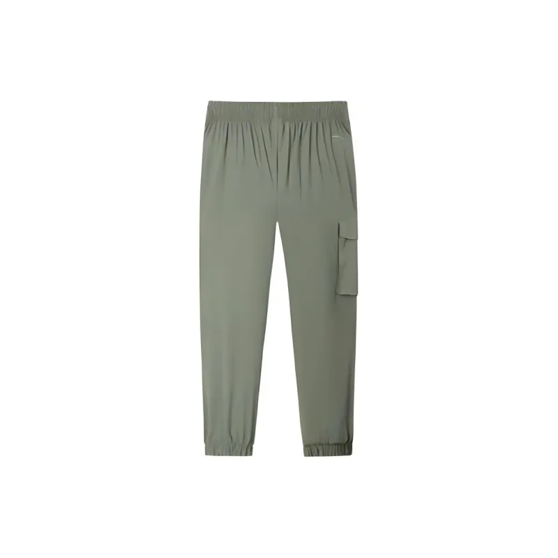 Anta Life Collection Sports Life Collection Knitted Sweatpants Men's Grape Leaf Green-1