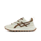 Summer Beige Brown 2366