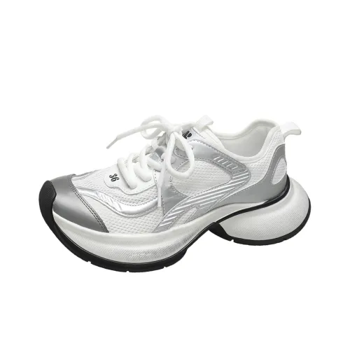 Take the Qin Chunky Sneakers Women's Low-Top