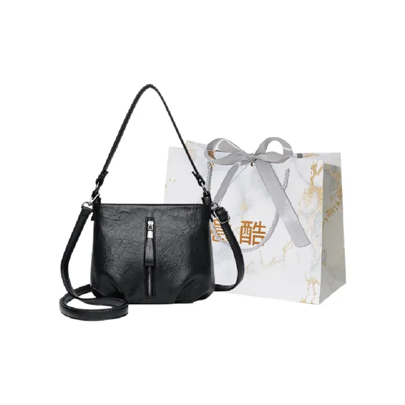 Cool PU Shoulder Bag Regular Women's Black/Coffee/Khaki-0