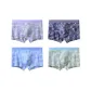 3 Pack (Light Gray+Dark Gray+Light Blue+Light Green)