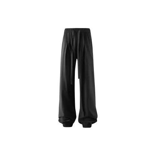 Minfinity Casual Pants Unisex