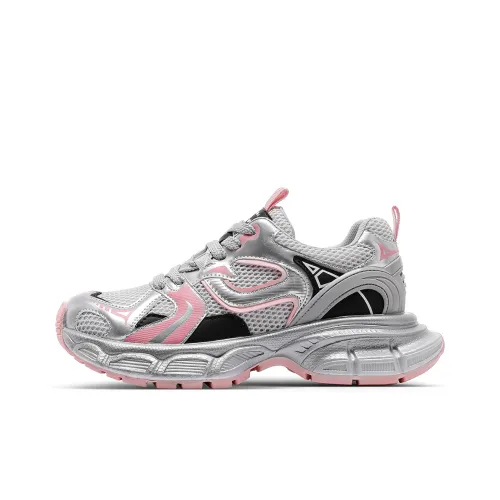 C°BANNER Chunky Sneakers Women's Low-Top Silver Pink