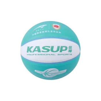 KASUP Basketball