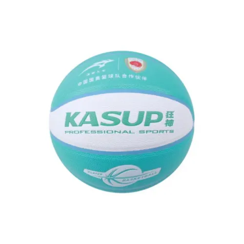 KASUP Basketball