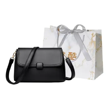 Cool PU Shoulder Bag Regular Women's Black/Khaki/Red