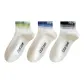 3 Pack (Green+Blue+Black)