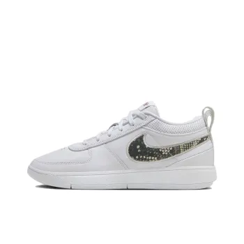 Nike Book 1 Ep 'Rattlesnake'