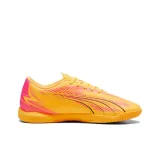 Стильні чоловічі кросівки puma