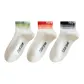 3 Pack (Green+Red+Black)