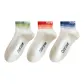 3 Pack (Green+Red+Blue)