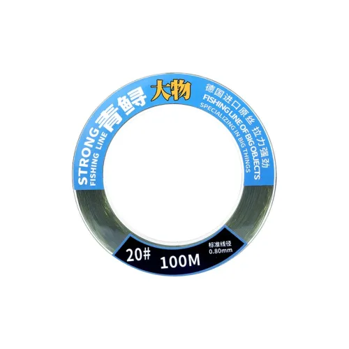 JETBEAM Fish Line