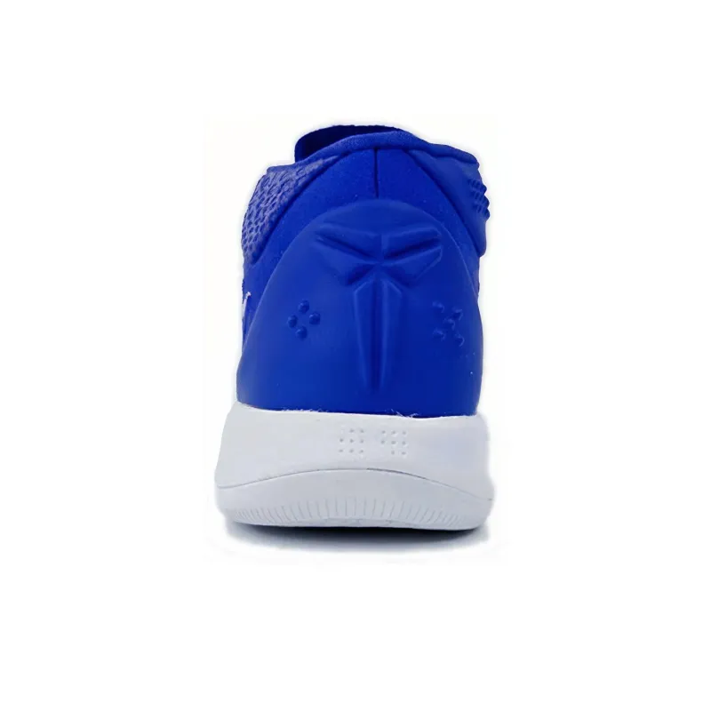 Nike Kobe A.D. Tb Game Royal-3
