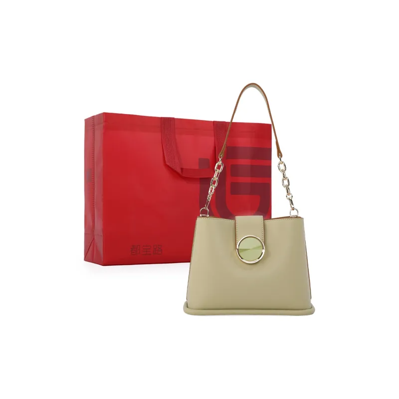 Dubaolu Polyurethane Bucket Bag, Chain Bag, Shoulder Bag Women's Milk Tea/Light Green/Ecru/Black-7