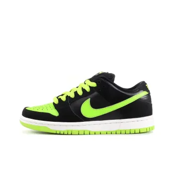 Nike Sb Dunk Low Neon J Pack
