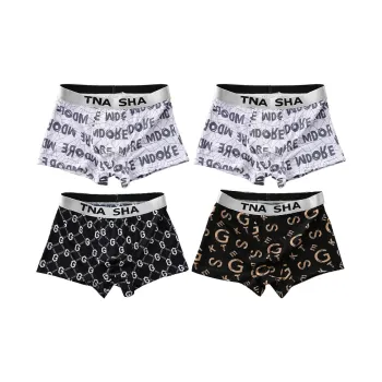 2323 Men Underpants