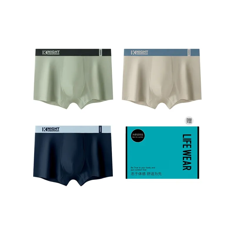 MADALLO Underwear Gift Box Men's 3 Pack Box-8