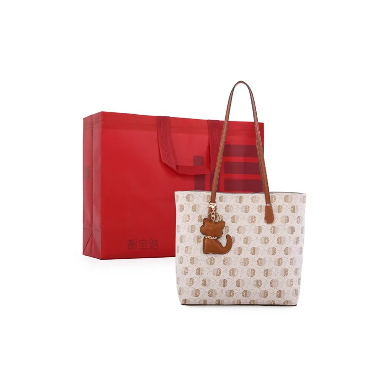 Dubaolu Shoulder Bags Phantom White-0