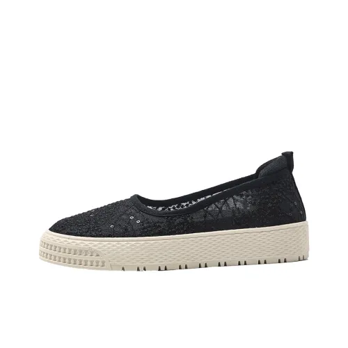 The new comfort is comfortable Espadrilles Women's