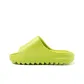 Neon Green