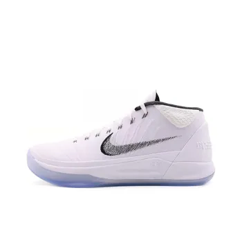 Nike Kobe AD Kobe Game-Ready Cushioned Slip-Resistant Mid-Top Basketball Shoes Men's White