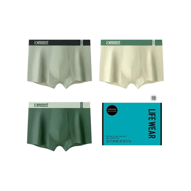 MADALLO Underwear Gift Box Men's 3 Pack Box-3