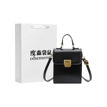 Dusen Kangaroo PU Handbag, Shoulder Bag Regular Women's Black/Burgundy/Khaki/Brown