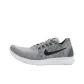 Wolf Grey/Anthracite-Cool Grey-Black