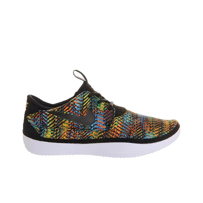 Nike Solarsoft Moccasin Summer Pack Tour Yellow-1