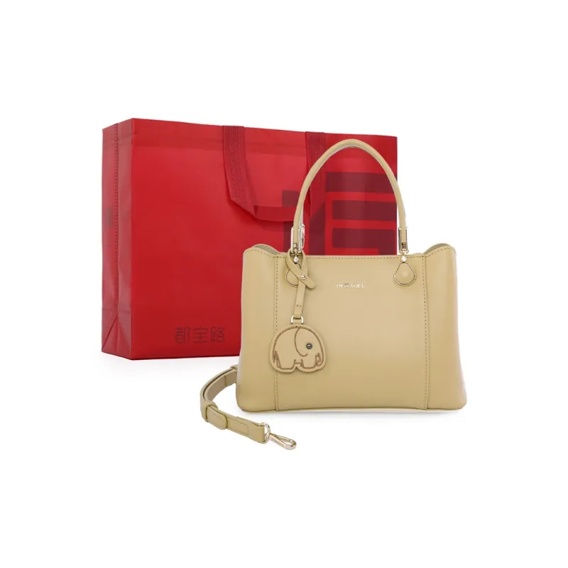 Dubaolu Polyurethane Handheld Bag, Shoulder Bag, Crossbody Bag, Handbag Women's-0