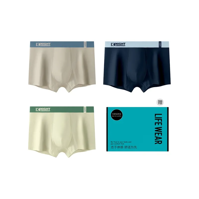 MADALLO Underwear Gift Box Men's 3 Pack Box-2