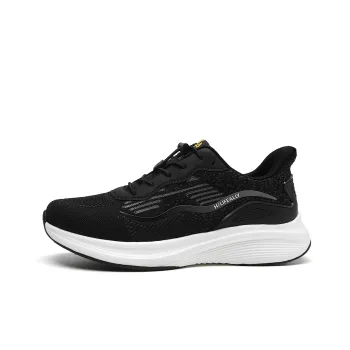HLA Men's Summer Casual Height Increasing Breathable Comfortable Flyknit Platform Men's Casual Shoes