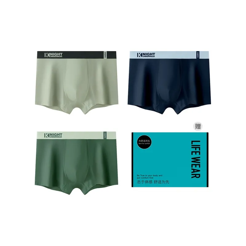 MADALLO Underwear Gift Box Men's 3 Pack Box-4