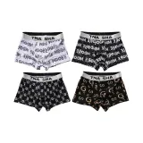 [4 Pack]Black Gold G+White Base MO+Black Sole MO+Black Sole G