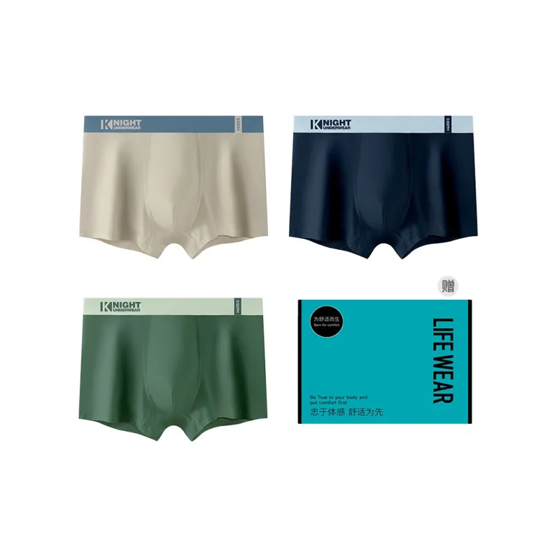 MADALLO Underwear Gift Box Men's 3 Pack Box-1