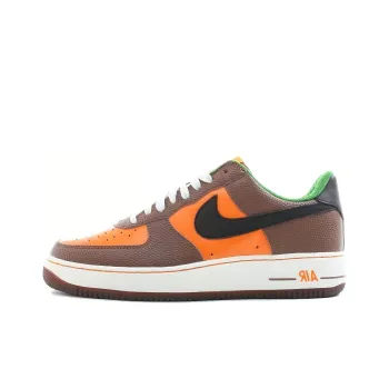 Nike Air Force 1 Low Super Bowl