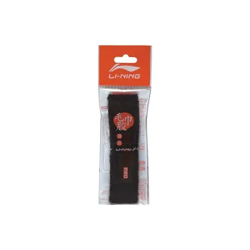 LiNing Badminton Grip Tape Cotton Towel Grip Thin 2 Pack