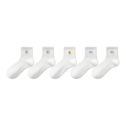 Ordifen Mid Calf Socks Women's 5 Pack