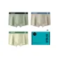 [3 Pack]Cyan+Gray+Cyan Yellow