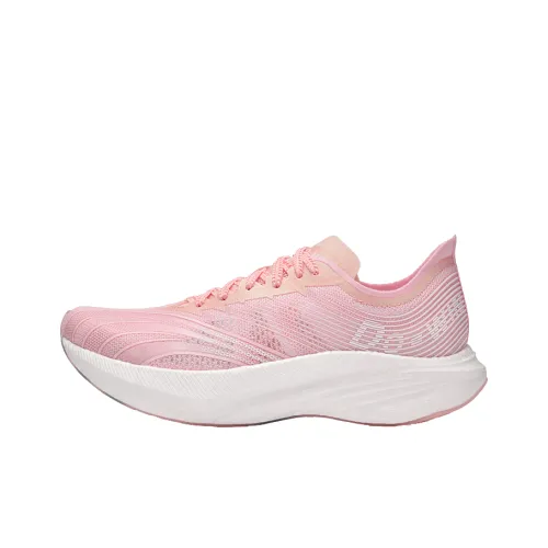 DO WIN Running Shoes Unisex Mid Top Pink