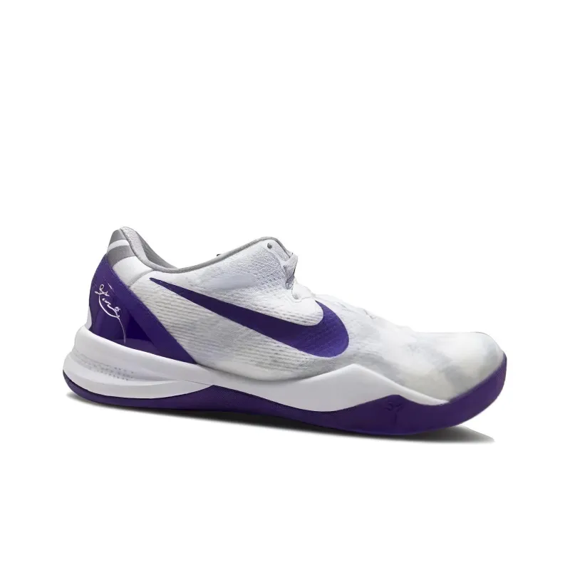 Nike Kobe 8 Durable Breathable Low Top Basketball Shoes Men's Purple White-1