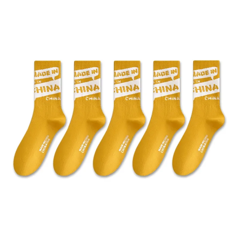 Taste The Color Knee High Socks Men's 5 Pack-12