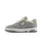 Slate Grey/Olivine/Linen