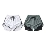 2 Pack (White+Gray)