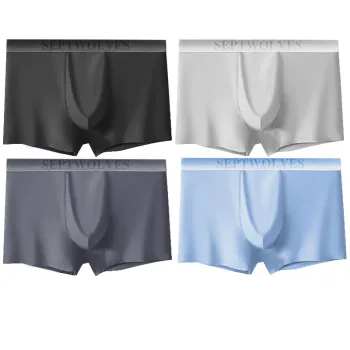 SEPTWOLVES Underpants Men's 4-Piece Gift Box Sets