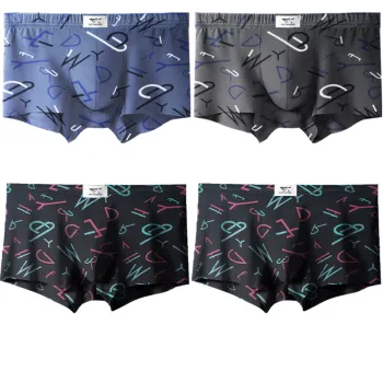 SEPTWOLVES Underwear Gift Box Men's 4 Piece Gift Box Sets