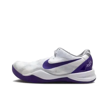 Nike Kobe 8 Durable Breathable Low Top Basketball Shoes Men's Purple White