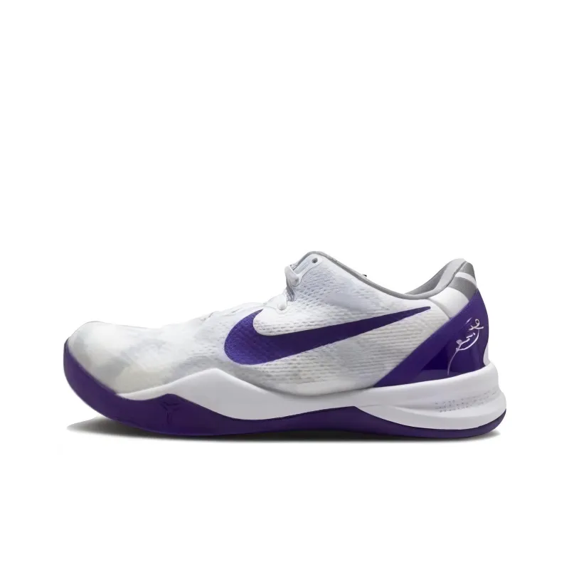 Nike Kobe 8 Durable Breathable Low Top Basketball Shoes Men's Purple White-0